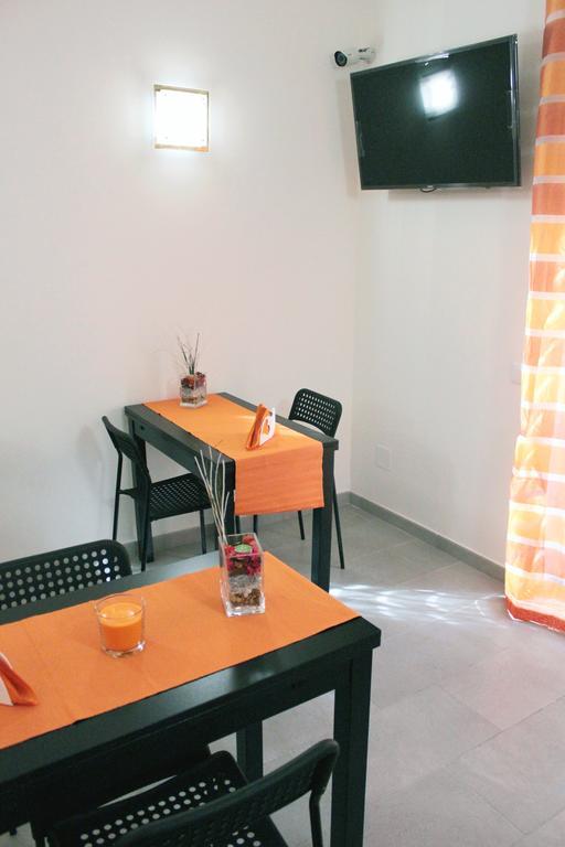 Arcadia Domus Affittacamere 3*